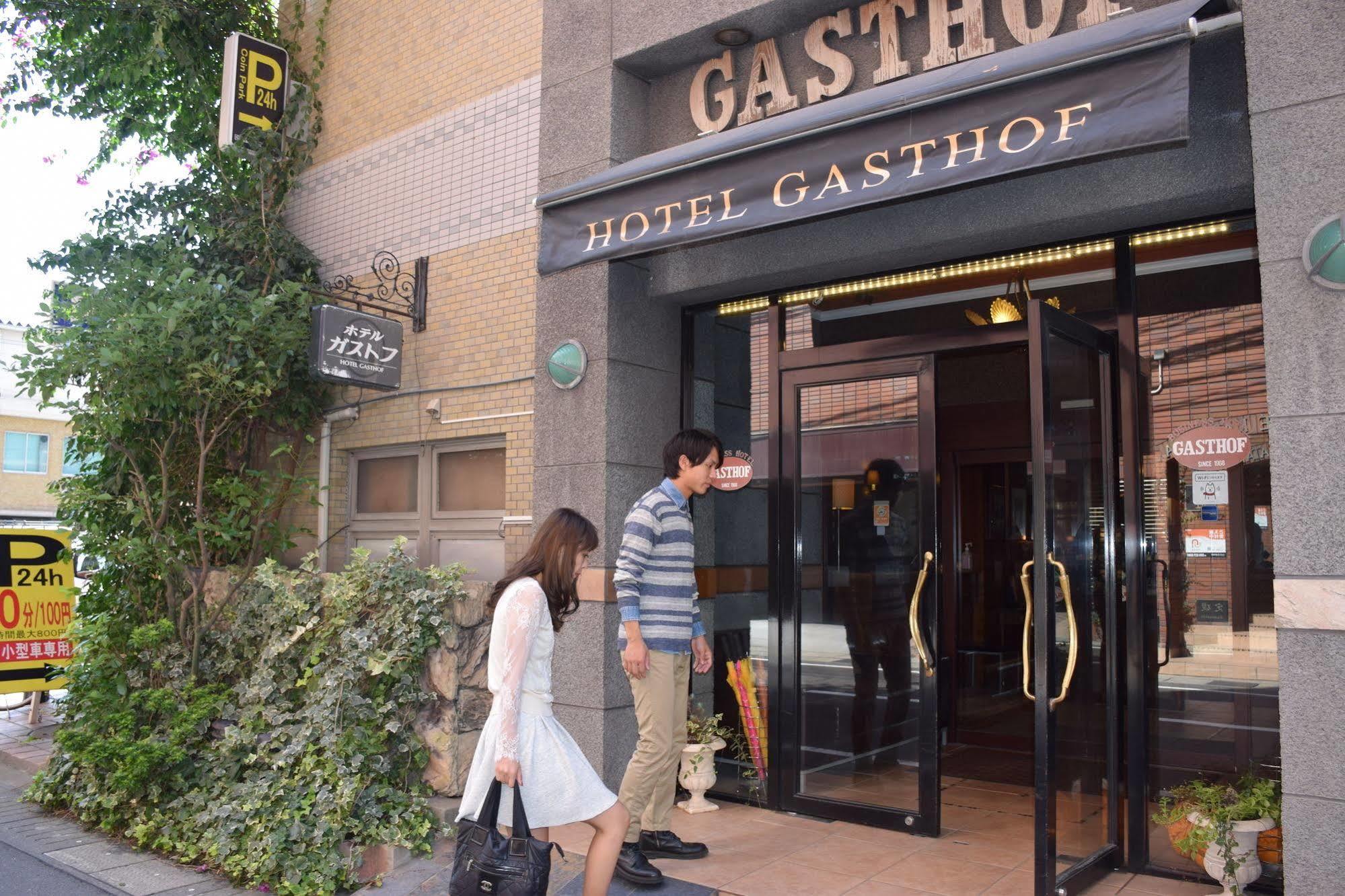 Hotel Gasthof Kagošima Exteriér fotografie